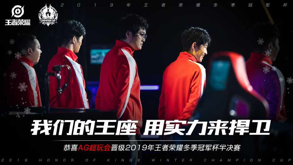 印证了她的