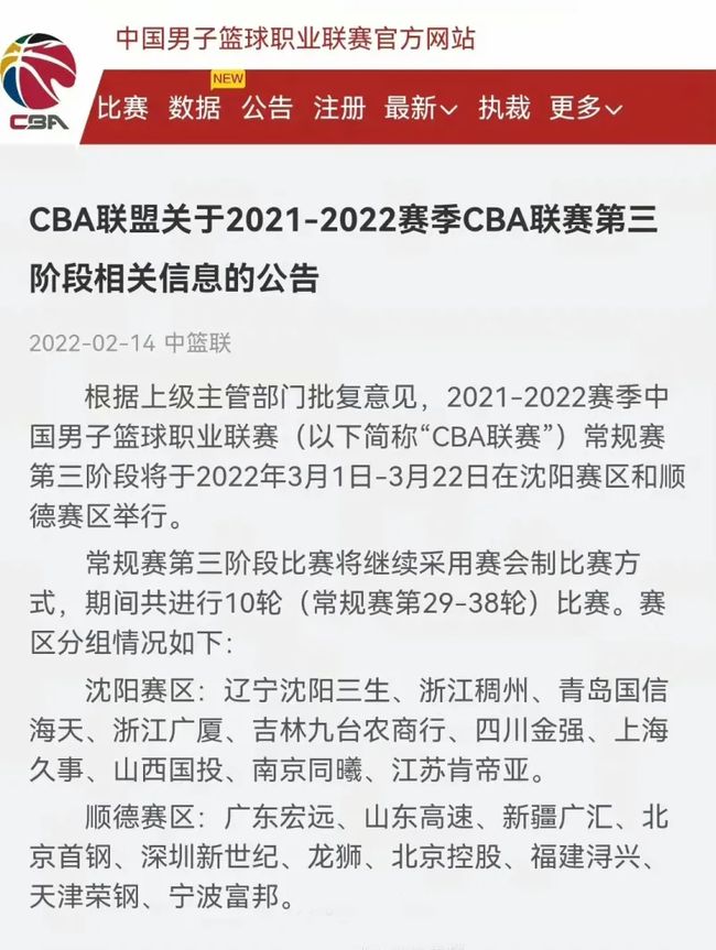 的不断努力