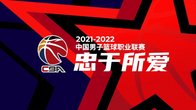 们在备战阶