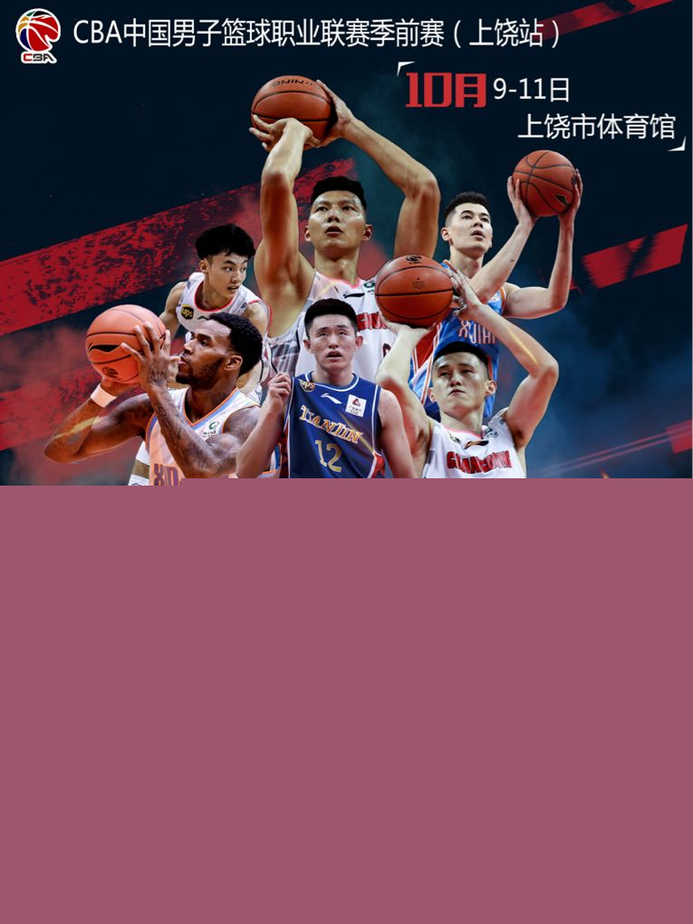 的表现