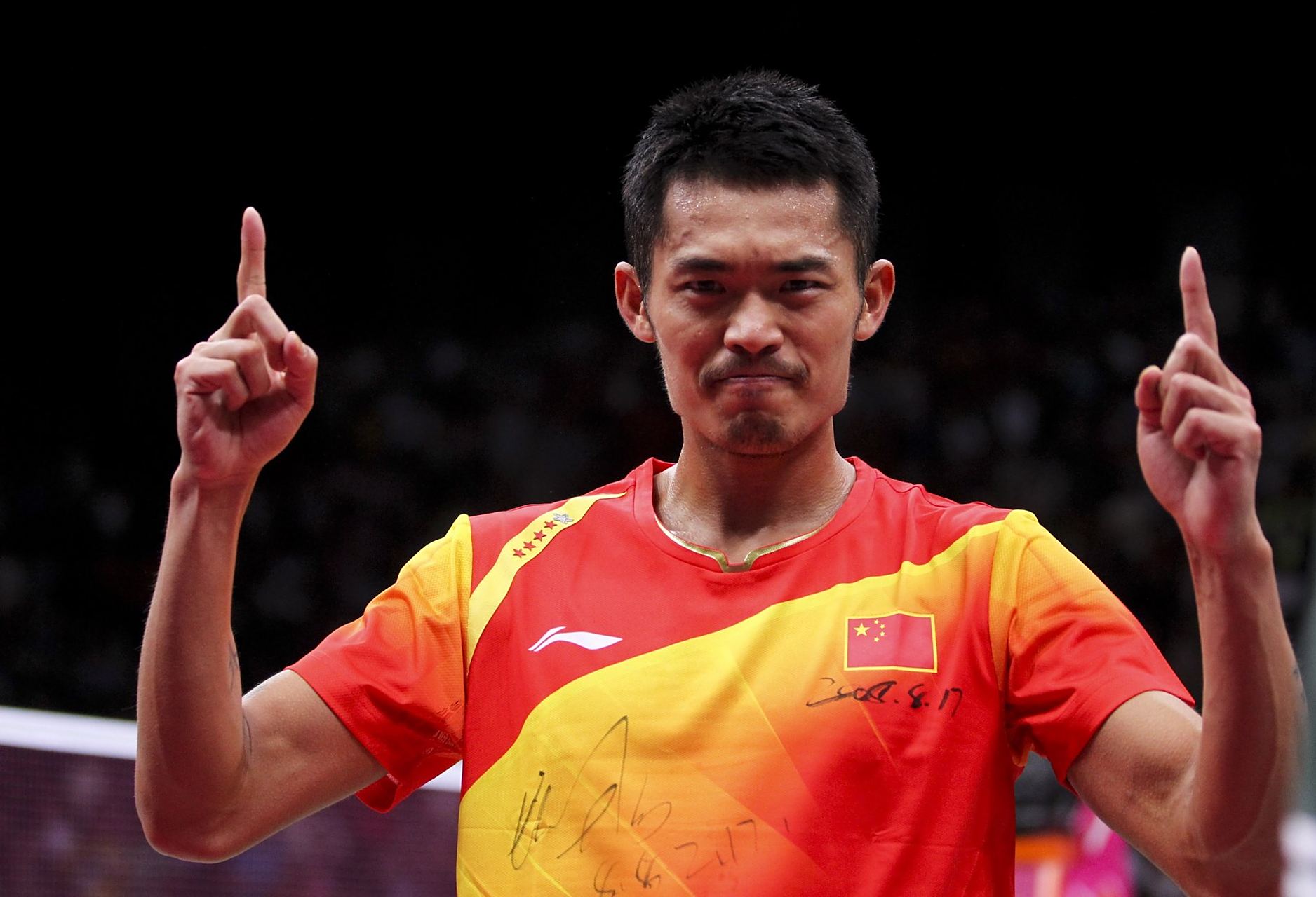 陈幸同以 陈幸同以